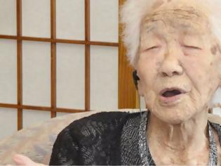 Φωτογραφία για 116 ετών είναι ο γηραιότερος άνθρωπος του κόσμου