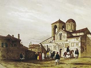 Φωτογραφία για Οι Μεσαιωνικές εκκλησίες της Αθήνας και η κατεδάφισή τους τον 19ο αιώνα