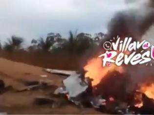 Φωτογραφία για Αεροπορική τραγωδία στην Κολομβία με δώδεκα νεκρούς