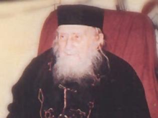 Φωτογραφία για 11785 - Γέροντος Σωφρονίου Σαχάρωφ του Αγιορείτου