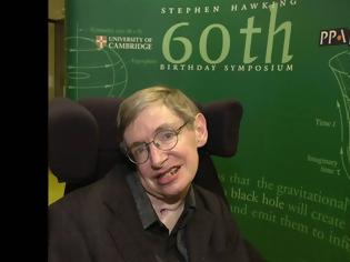 Φωτογραφία για Ένας χρόνος χωρίς τον Stephen Hawking. H κοσμοθεωρία του σε 14 φράσεις