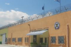 Απόπειρα απόδρασης στις φυλακές Νιγρίτας