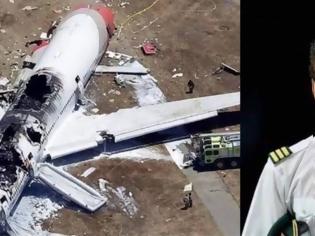 Φωτογραφία για Ethiopian: Με «φωνή γεμάτη πανικό» ζητούσε ο πιλότος να επιστρέψει αμέσως μετά την απογείωση