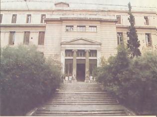 Φωτογραφία για Χ. Τρικαλινός: Το πρώτο μου μάθημα σε πρωτοετείς φοιτητές του Φυσικού Αθήνας