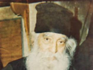 Φωτογραφία για 11804 - Μοναχός Νήφων Κωνσταμονίτης (1896 - 19 Μαρτίου 1985)