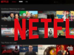 Φωτογραφία για Η Netflix ανακοίνωσε ότι δεν θα συμμετάσχει στη δημιουργία περιεχομένου για υπηρεσία ροής της Apple