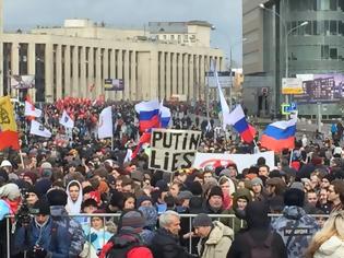 Φωτογραφία για Την αντίθεσή τους στους αυστηρούς περιορισμούς του διαδικτύου εξέφρασαν διαδηλώνοντας οι Ρώσοι