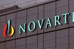 ΝΔ: Φιάσκο του ΣΥΡΙΖΑ η Novartis - Μαξίμου
