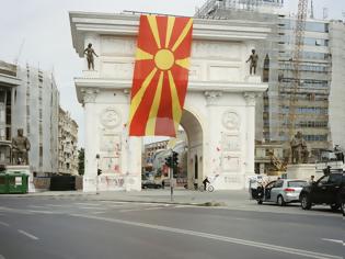 Φωτογραφία για Μετονομάζονται το πρακτορείο ειδήσεων MIA και τα ταχυδρομεία στα Σκόπια
