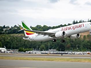 Φωτογραφία για Ethiopian και Lion Air: Τα μοιραία Boeing δεν είχαν δύο καίρια χαρακτηριστικά ασφαλείας επειδή πωλούνταν extra!