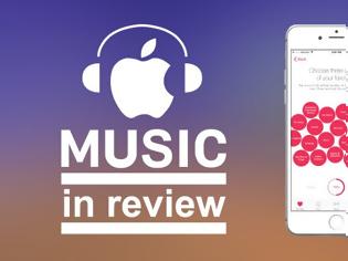 Φωτογραφία για Η Apple Music κυκλοφορεί μια νέα πολυγλωσσική playlist
