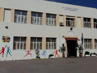 Φωτογραφία για Το ελληνικό “σχολείο του μέλλοντος” πρέπει να αλλάξει