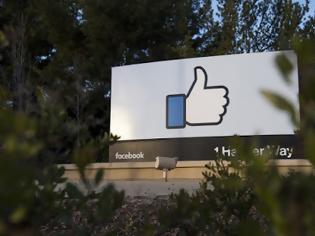 Φωτογραφία για Ένα ακόμα σκάνδαλο στο Facebook: Εκατομμύρια κωδικοί χρηστών εκτεθειμένοι σε υπαλλήλους της εταιρείας