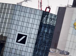 Φωτογραφία για Deutsche Bank- Commerzbank: Κατά της συγχώνευσης οι «πέντε σοφοί» της Γερμανίας