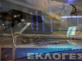 Φωτογραφία για ΕΝΑ-ΔΕΚΑ-ΜΠΡΟΣΤΑ: Εκλογές βορειοανατολικής Αττικής, να τηρηθεί η νομιμότητα και η διαφάνεια