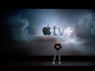 Φωτογραφία για Η Apple ανακοίνωσε την υπηρεσία ροής Apple TV +