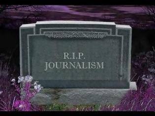 Φωτογραφία για Ο θάνατος της δημοσιογραφίας...