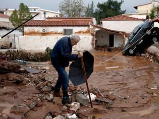 Φωτογραφία για Μηνύσεις συγγενών θυμάτων για τη Μάνδρα μετά την άσκηση ποινικής δίωξης