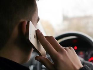 Φωτογραφία για Τροχαία: Εκατοντάδες κλήσεις σε οδηγούς που μιλούσαν στο κινητό