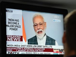 Φωτογραφία για Η Ινδία μπήκε στη «super league» των διαστημικών δυνάμεων καταρρίπτοντας δορυφόρο χαμηλής τροχιάς