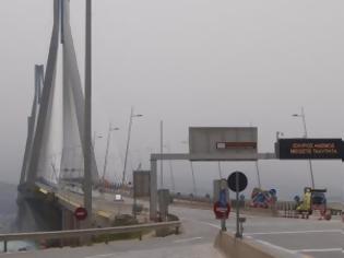Φωτογραφία για Γέφυρα Ρίου - Αντιρρίου: Ο αέρας ....σήκωσε  Νταλίκα ! Αποκλεισμένοι οδηγοί που κατευθύνονται για Πάτρα - Κλειστό και το πορθμείο!