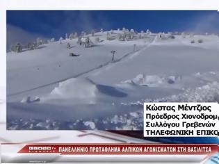 Φωτογραφία για Πανελλήνιο Πρωτάθλημα Αλπικών Αγωνισμάτων στο Χιονοδρομικό της Βασιλίτσας Γρεβενών (video)
