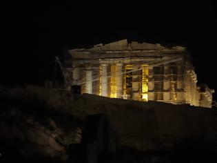 Φωτογραφία για Η Ελλάδα βυθίζεται στο σκοτάδι το Σάββατο για την «Ώρα της Γης»