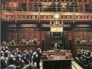 Φωτογραφία για Το καυστικό έργο του Banksy για το Brexit: Η Βουλή ...των χιμπατζήδων! (pic)
