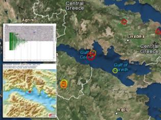 Φωτογραφία για Σεισμός 5,3 Ρίχτερ στο Γαλαξίδι, ταρακούνησε την Αθήνα
