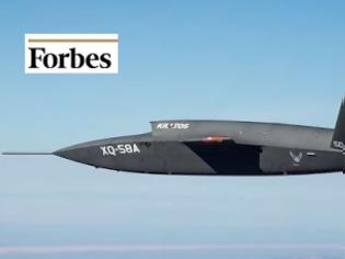 Φωτογραφία για Forbes: Φονικά drones που έχουν στόχο να μειώσουν το κόστος έρχονται να συντροφεύσουν τα μαχητικά αεροσκάφη