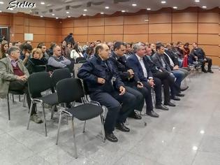 Φωτογραφία για Δράμα: Ημερίδα για το Εργασιακό Στρες στα Σώματα Ασφαλείας