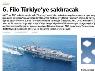 Φωτογραφία για Σενάρια πολέμου ανάμεσα σε Τουρκία και ΗΠΑ «βλέπει» η φιλοκυβερνητική Yeni Safak