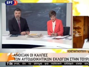 Φωτογραφία για Η Αγκυρα μπορεί να χαθεί...