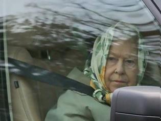 Φωτογραφία για Η βασίλισσα Ελισάβετ θα σταματήσει να οδηγεί σε δημόσιους δρόμους