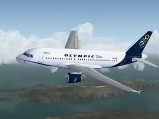 Φωτογραφία για Olympic Air: Ταξίδια στην Ελλάδα με έκπτωση 20%