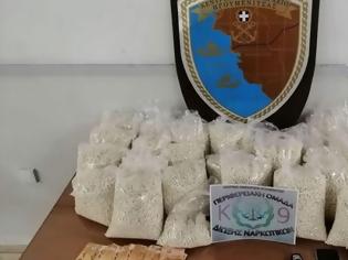 Φωτογραφία για Ηγουμενίτσα: Άλλες δύο συλλήψεις για τα χιλιάδες χάπια των τζιχαντιστών