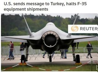 Φωτογραφία για Reuters: Οι ΗΠΑ «παγώνουν» την παράδοση εξοπλισμού των F-35 στην Τουρκία