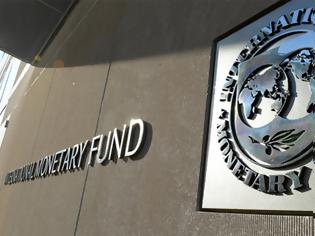 Φωτογραφία για Bloomberg: Πρόωρη εξόφληση του ΔΝΤ εξετάζει η Αθήνα...