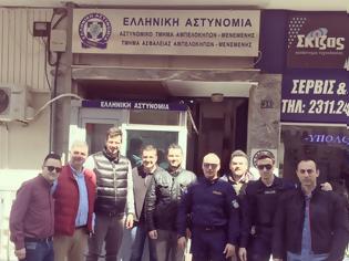 Φωτογραφία για ΕΚΑ Θεσσαλονίκης: Με τη μισή οργανική δύναμη (υπο)λειτουργεί το πολύπαθο ΑΤ Αμπελοκήπων-Μενεμένης