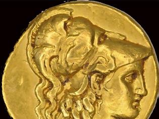 Φωτογραφία για Αρχαίο μακεδονικό χρυσό νόμισμα του Μεγάλου Αλεξάνδρου, με την Αθηνά, να φορά κορινθιακό κράνος, βρέθηκε στο Λέσκοβατς Σερβίας, όπου κατοικούσαν οι Τριβαλλοί Θράκες