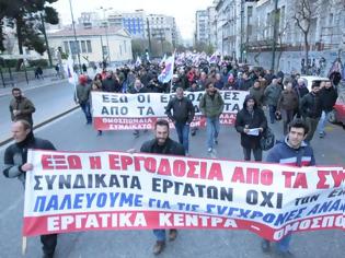 Φωτογραφία για Από σήμερα οι κινητοποιήσεις στη Ρόδο ενάντια στην επιβολή νόθων και εργοδοτών στο συνέδριο της ΓΣΕΕ