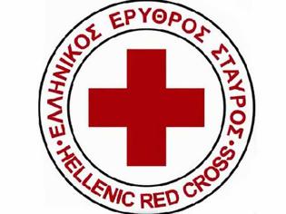 Φωτογραφία για Αποτελέσματα εκλογών του Ελληνικού Ερυθρού Σταυρού