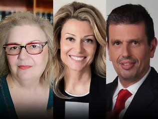 Φωτογραφία για Αυτοί είναι οι τέσσερις νέοι υποψήφιοι ευρωβουλευτές της ΝΔ