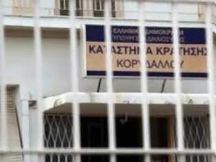 Φωτογραφία για Μαφία Κορυδαλλού: «Δεν είχαμε ερωτική σχέση», λέει η δικηγόρος μέσα από τη φυλακή