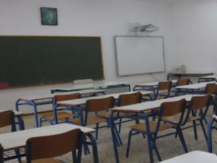 Φωτογραφία για Κλειστά σχολεία: Πότε θα γίνει 24ωρη απεργία