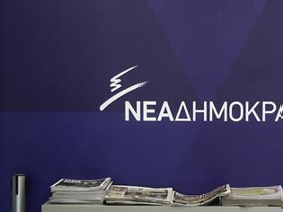 Φωτογραφία για ΝΔ για επεισόδια στη Ρόδο: Η κυβέρνηση να διασφαλίσει τη διεξαγωγή του συνεδρίου της ΓΣΕΕ