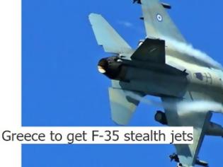 Φωτογραφία για Reuters: Oι ΗΠΑ σκέφτονται την πώληση F35 στην Eλλάδα