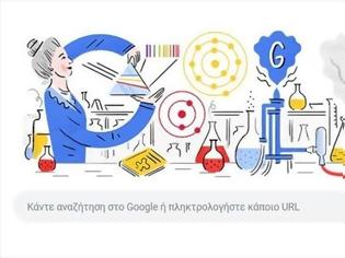 Φωτογραφία για Hedwig Kohn: H Google τιμά με Doodle τη διάσημη φυσικό
