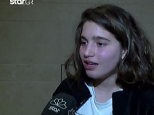 Φωτογραφία για 14χρονη έσωσε την αδερφή της από βέβαιο πνιγμό! (video ΚΑΡΠΑ)