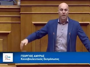 Φωτογραφία για Νομοθετική στρέβλωση αποτελούν για τον Γιώργο Αμυρά οι αποφάσεις ΣτΕ και Ευρωπαϊκού Δικαστηρίου για τα κριτήρια ίδρυσης φαρμακείων